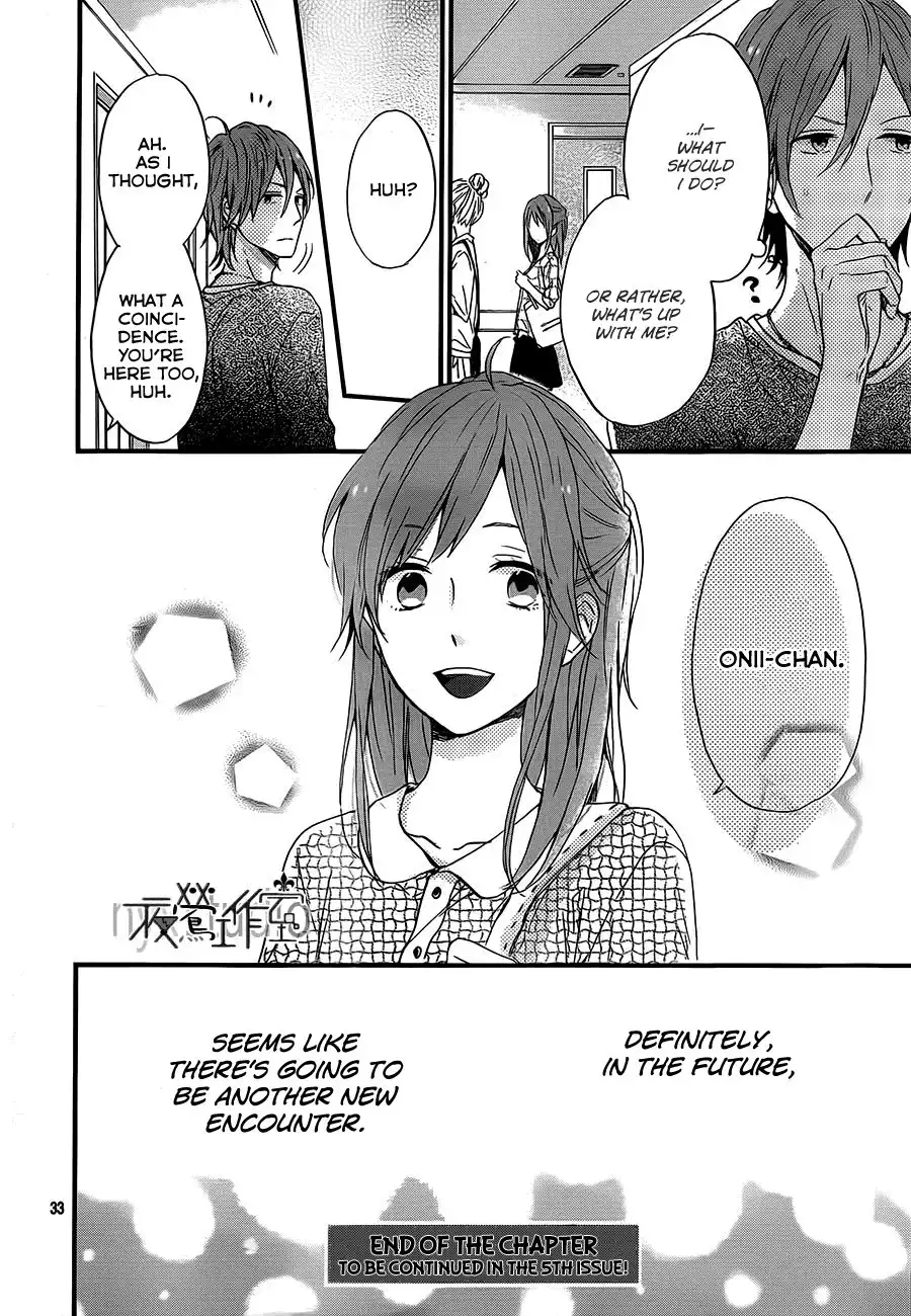 Nijiiro Days Chapter 9 34